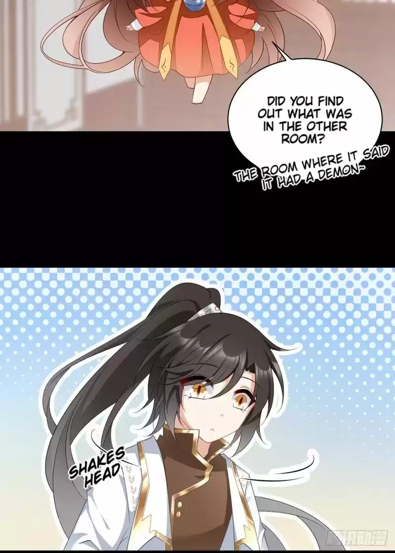 Meng Shi Zai Shang 224