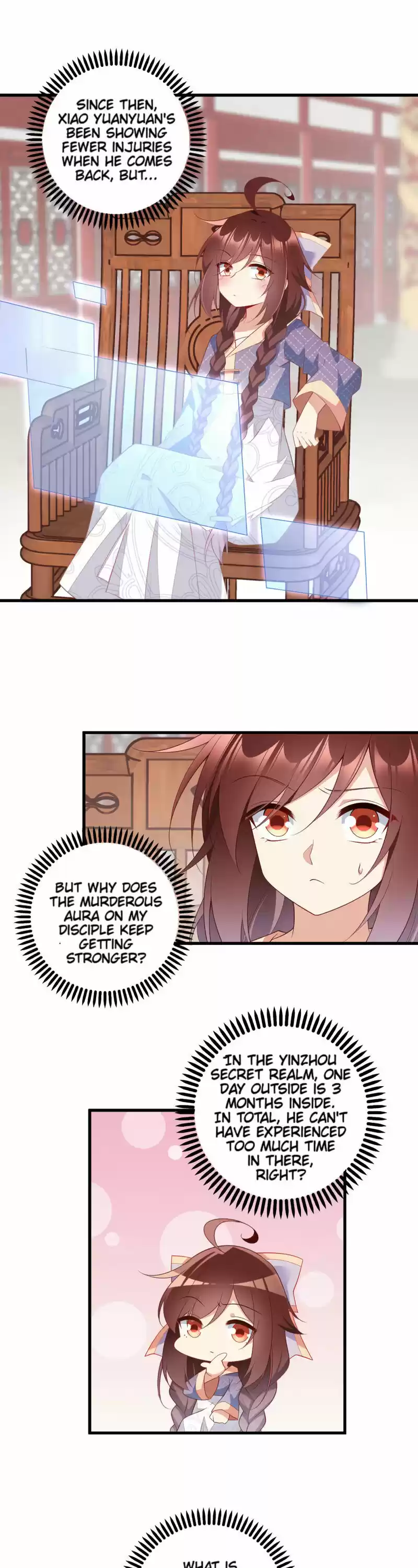 Meng Shi Zai Shang 246