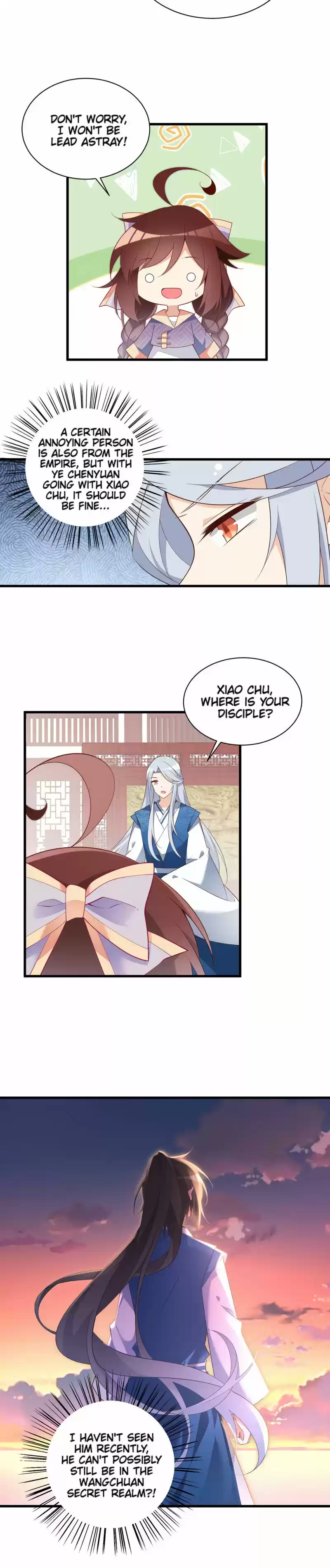 Meng Shi Zai Shang 246