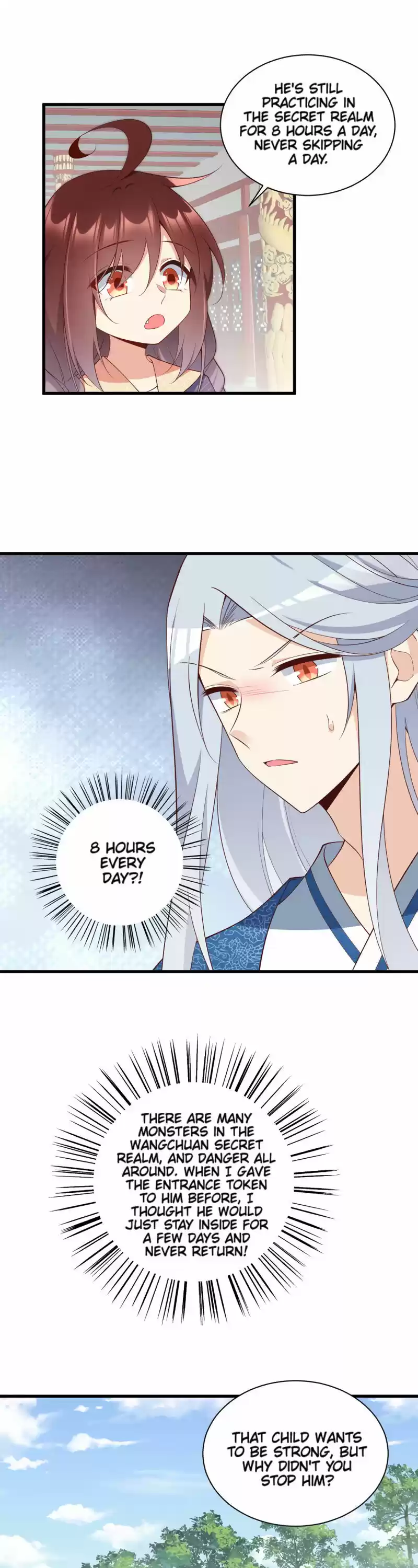 Meng Shi Zai Shang 246