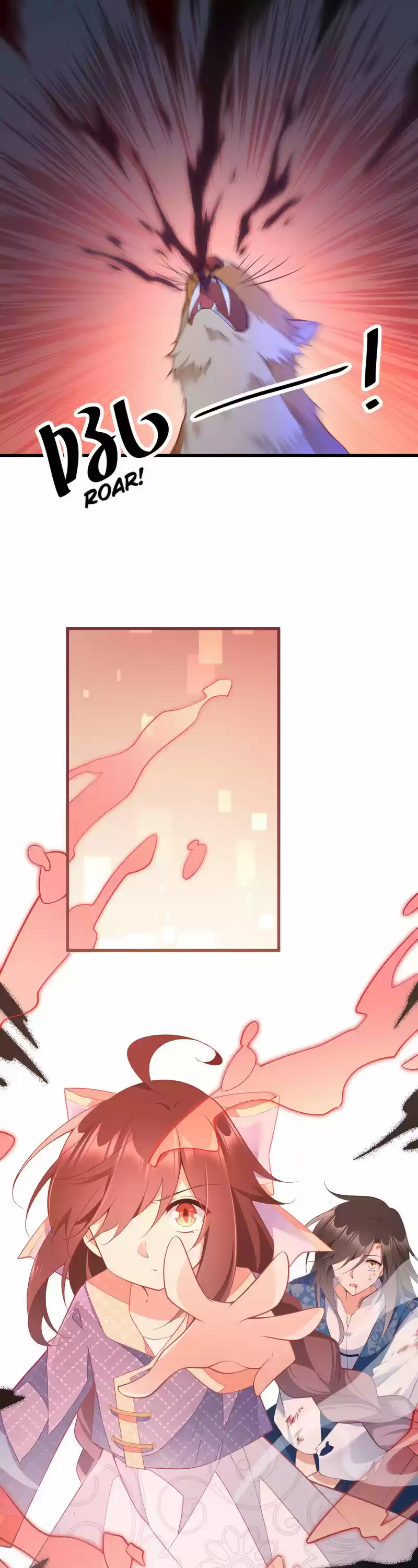 Meng Shi Zai Shang 247