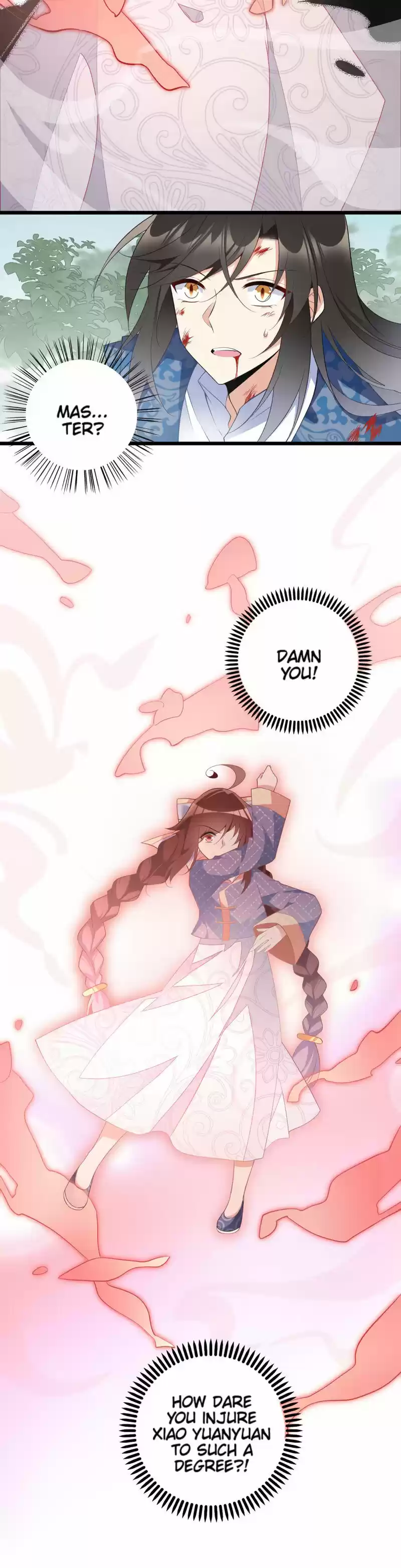 Meng Shi Zai Shang 247