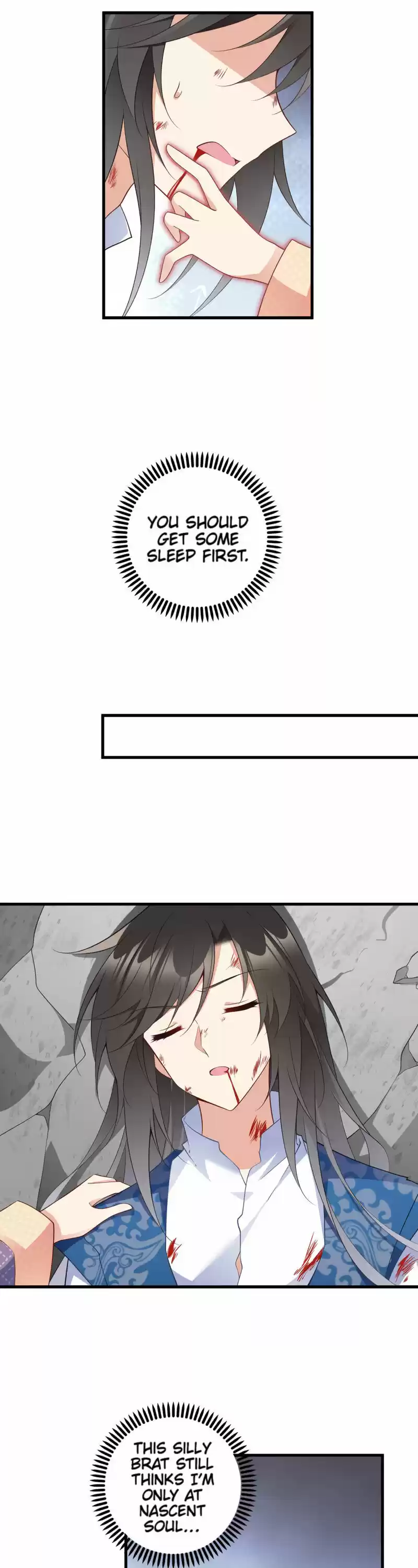 Meng Shi Zai Shang 247