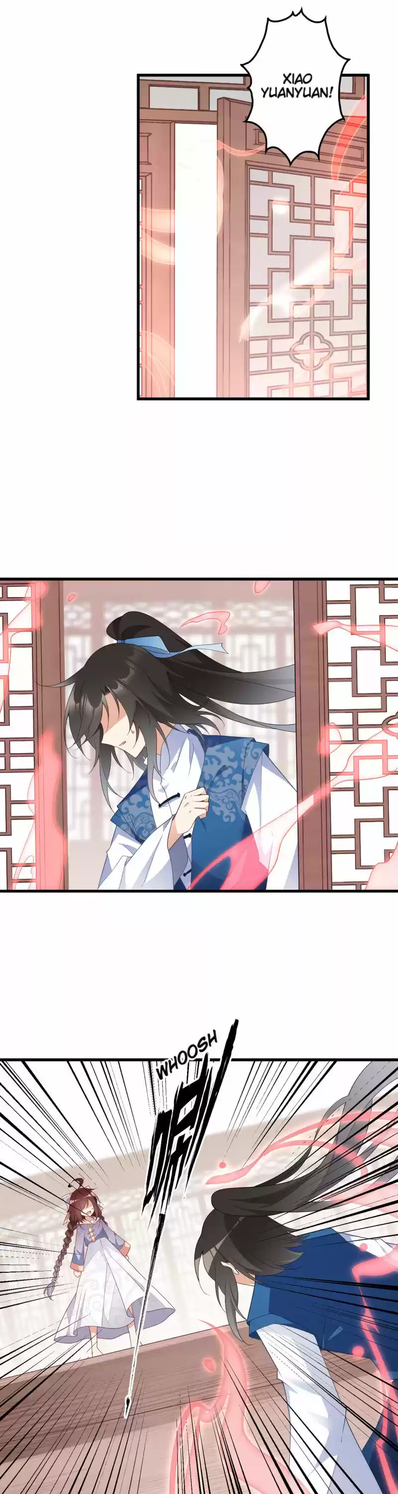 Meng Shi Zai Shang 248