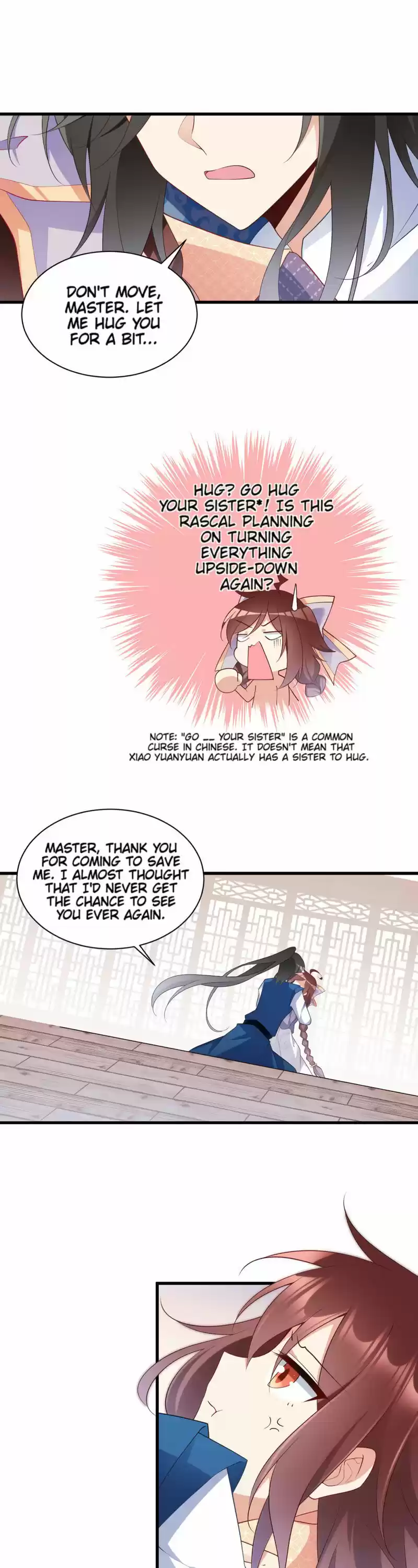 Meng Shi Zai Shang 248