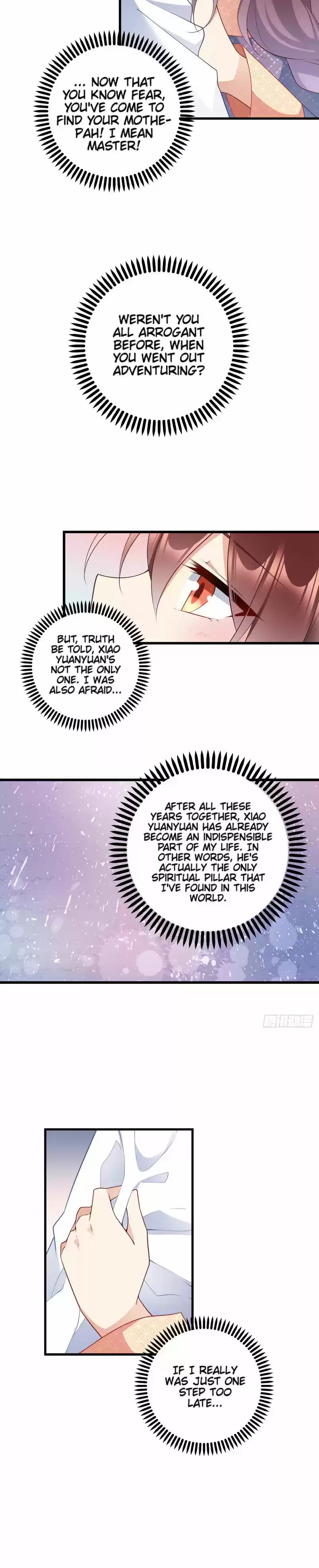 Meng Shi Zai Shang 248