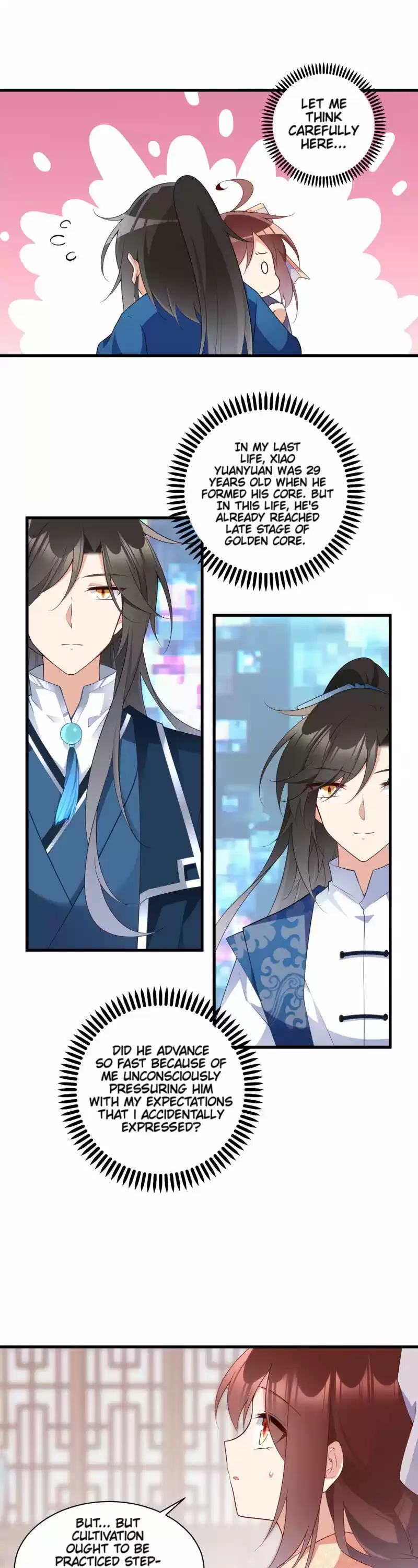 Meng Shi Zai Shang 249