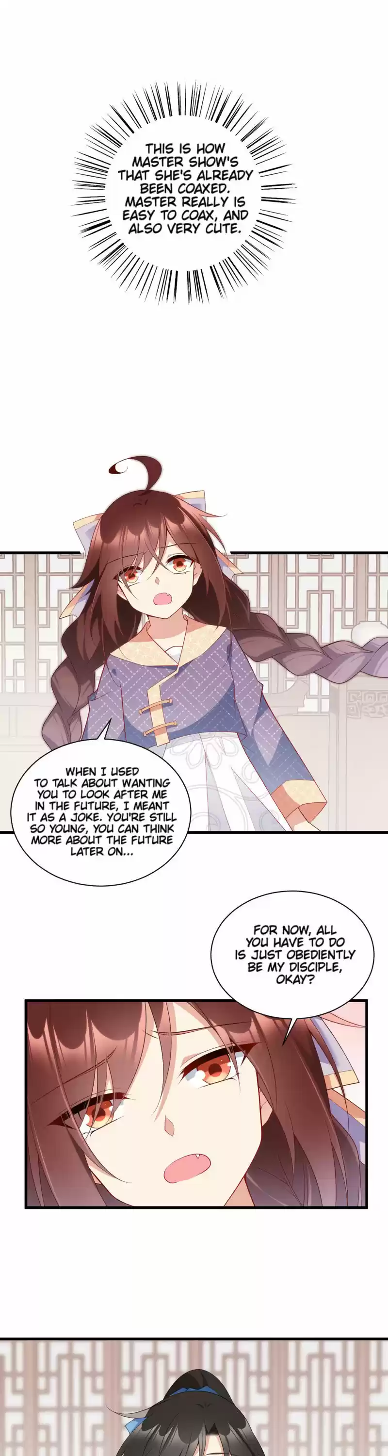 Meng Shi Zai Shang 249