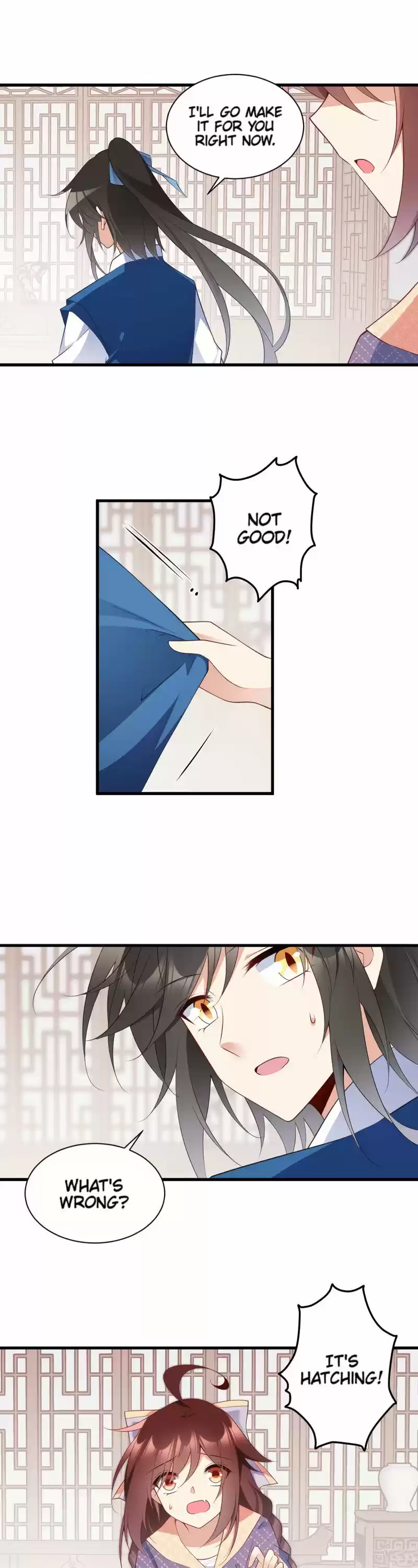 Meng Shi Zai Shang 249