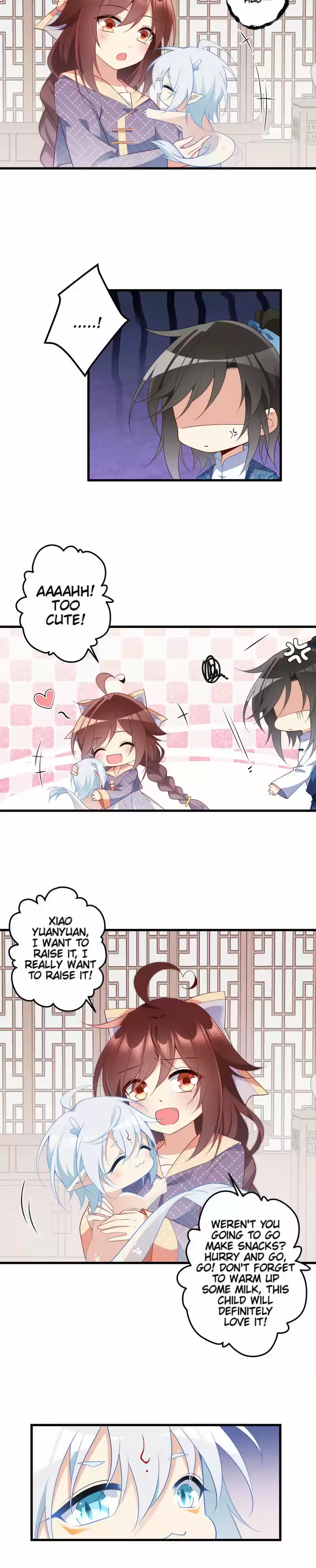 Meng Shi Zai Shang 250