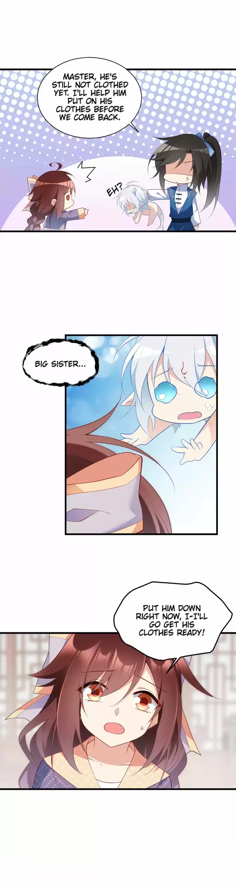 Meng Shi Zai Shang 250