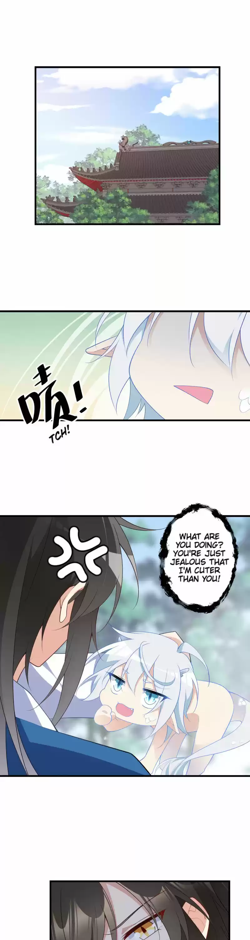 Meng Shi Zai Shang 250