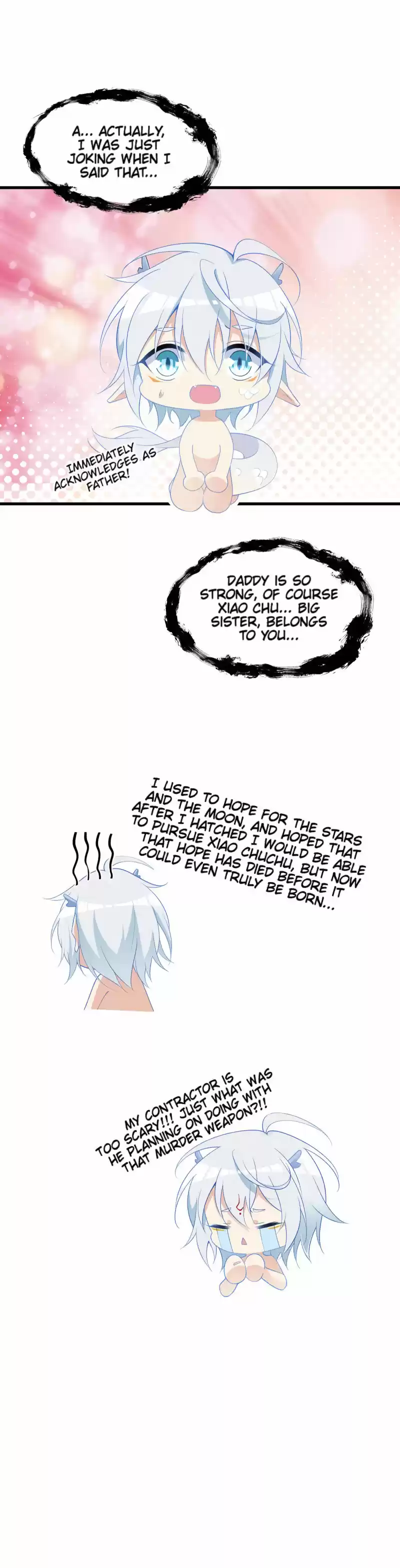 Meng Shi Zai Shang 250