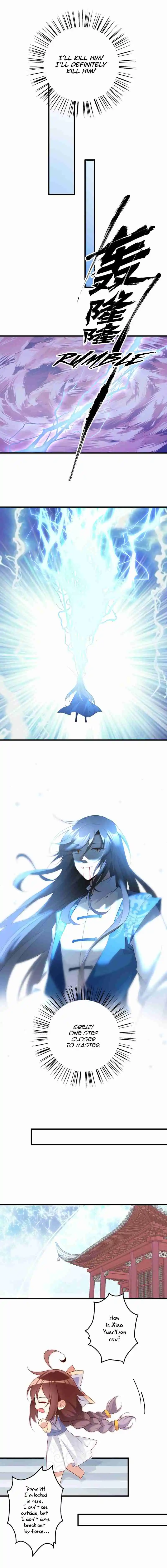 Meng Shi Zai Shang 254