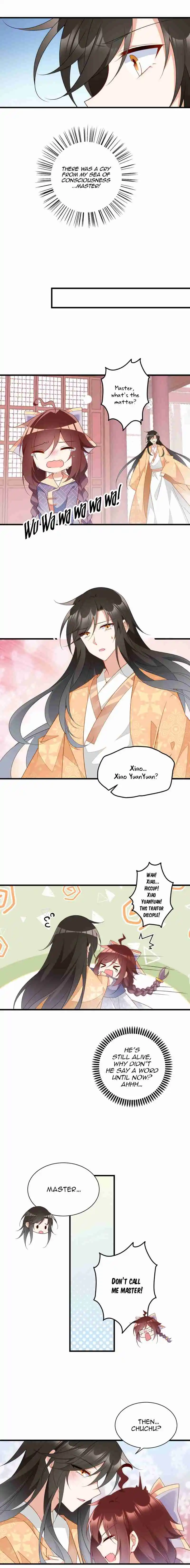 Meng Shi Zai Shang 254