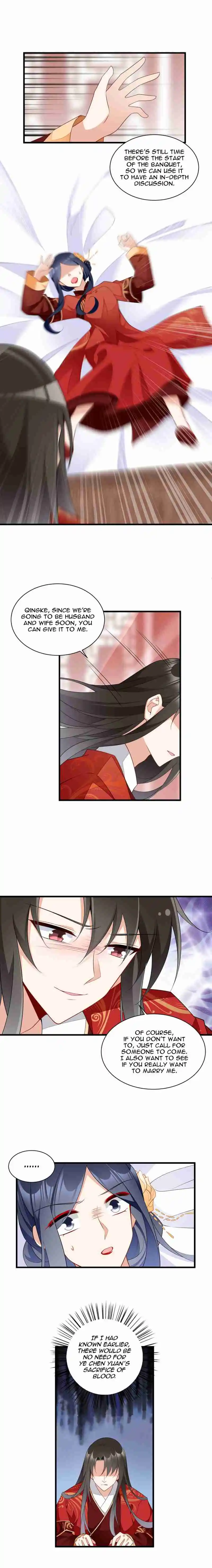 Meng Shi Zai Shang 257