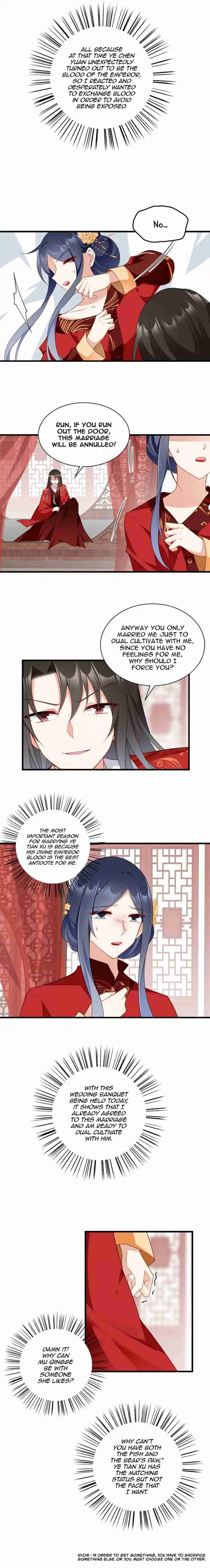 Meng Shi Zai Shang 257