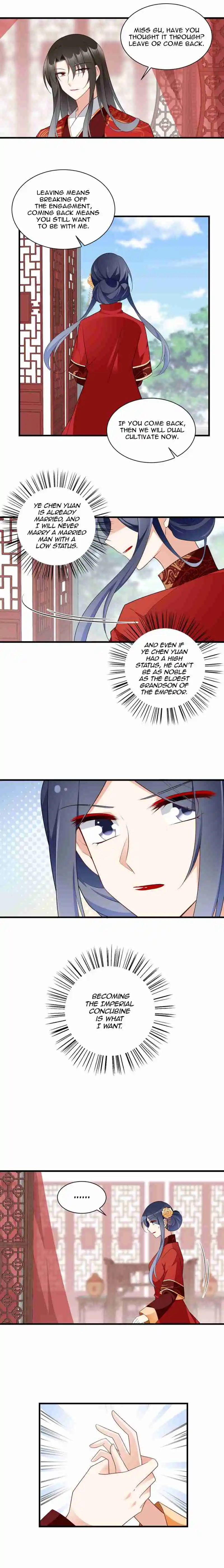 Meng Shi Zai Shang 257