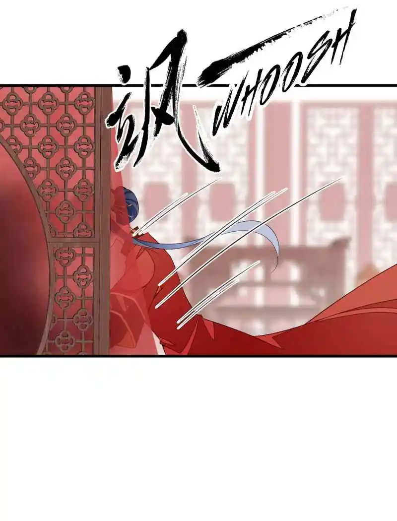 Meng Shi Zai Shang 257