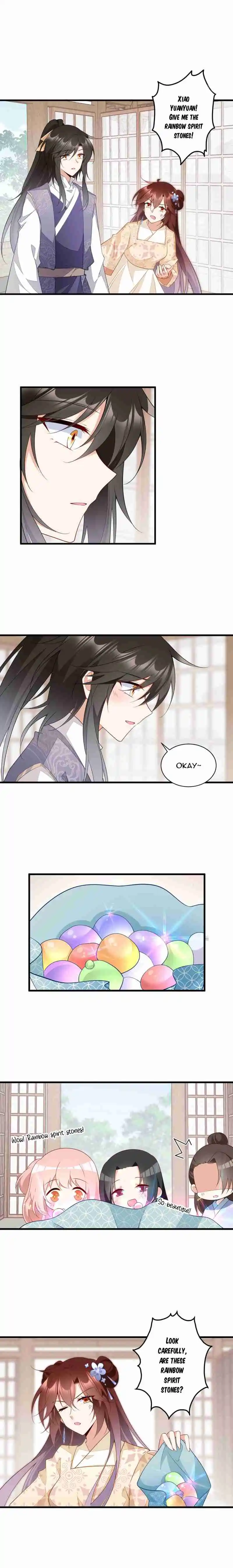 Meng Shi Zai Shang 258