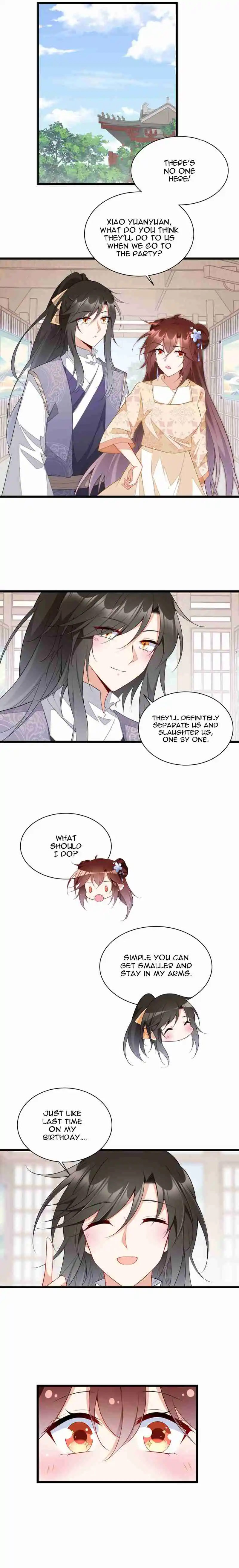 Meng Shi Zai Shang 258