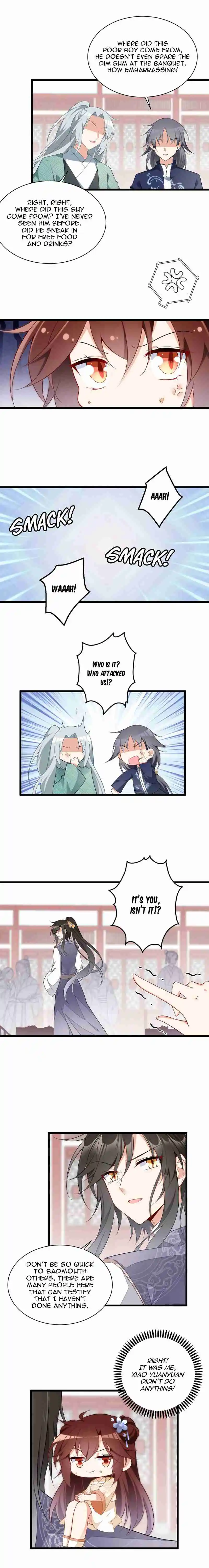 Meng Shi Zai Shang 259