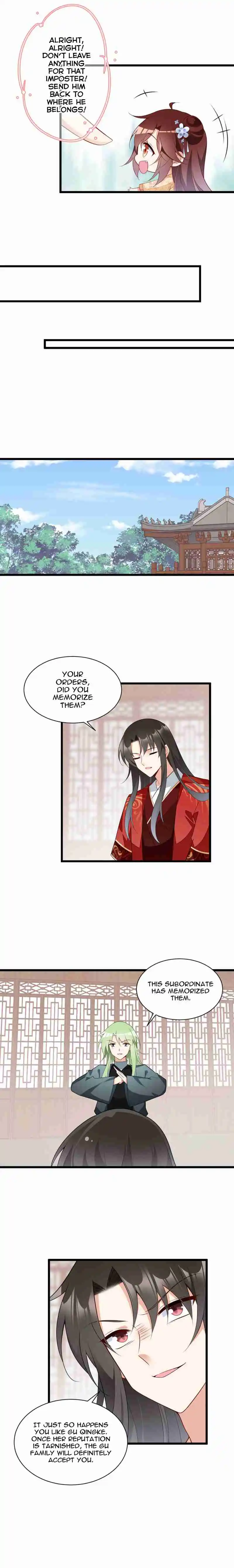 Meng Shi Zai Shang 259