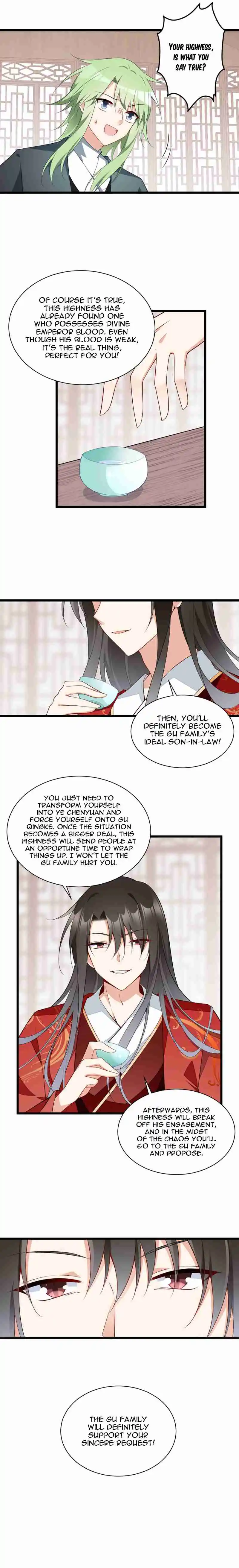 Meng Shi Zai Shang 259