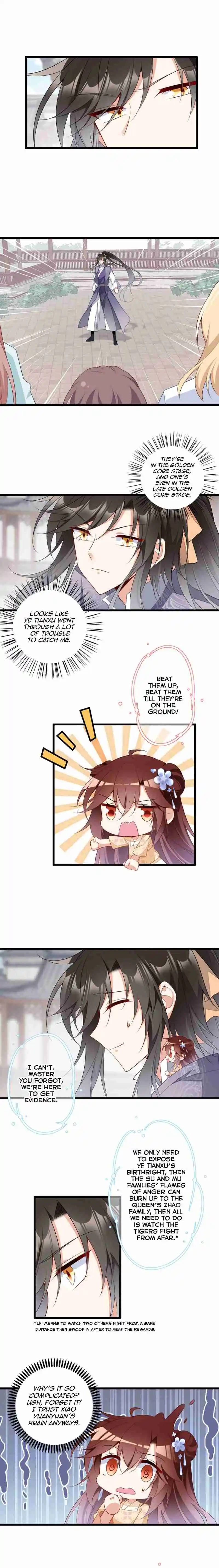 Meng Shi Zai Shang 260