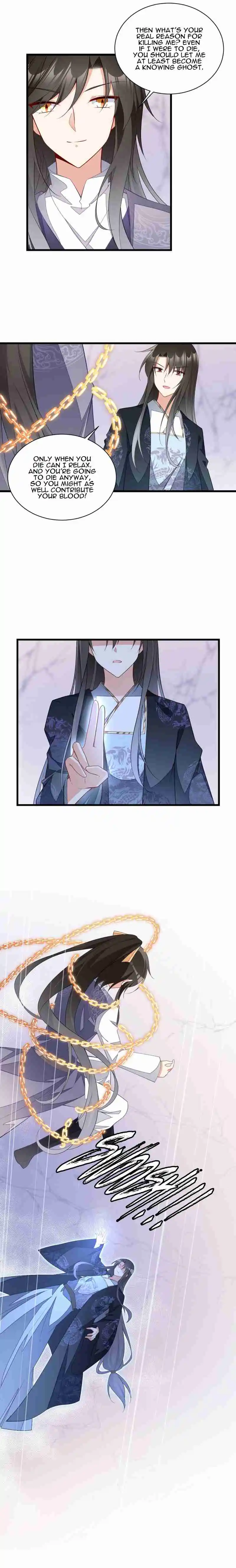 Meng Shi Zai Shang 261