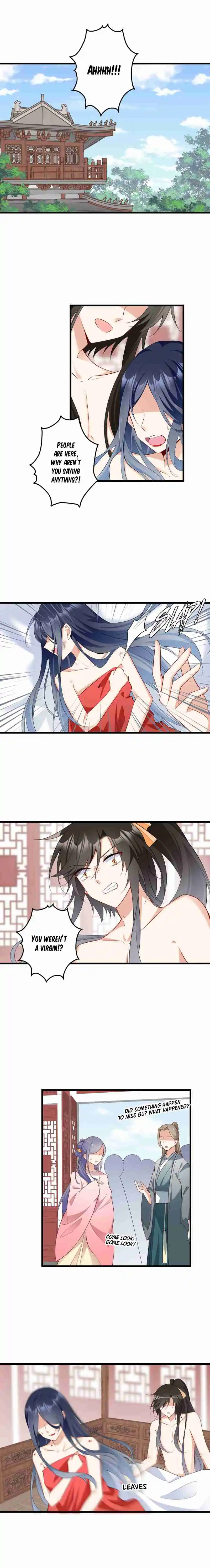 Meng Shi Zai Shang 262