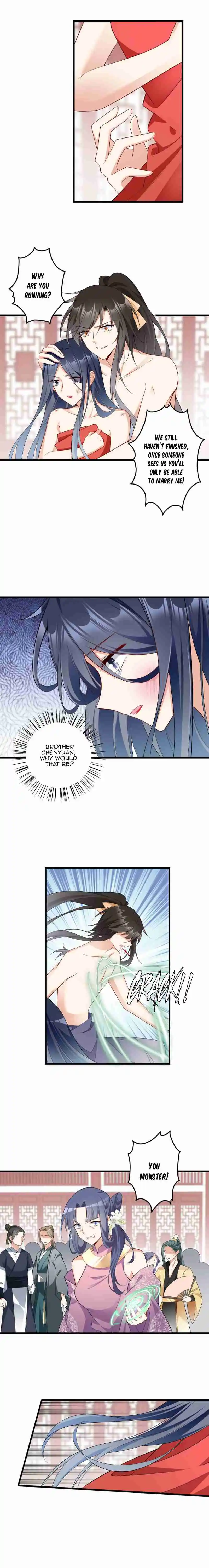 Meng Shi Zai Shang 262