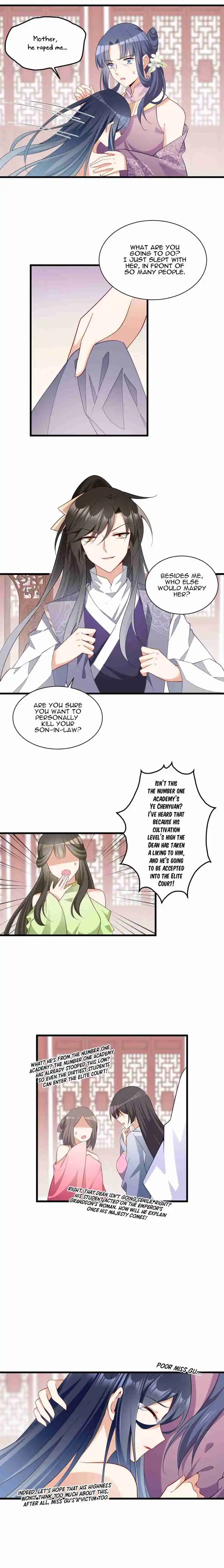 Meng Shi Zai Shang 262