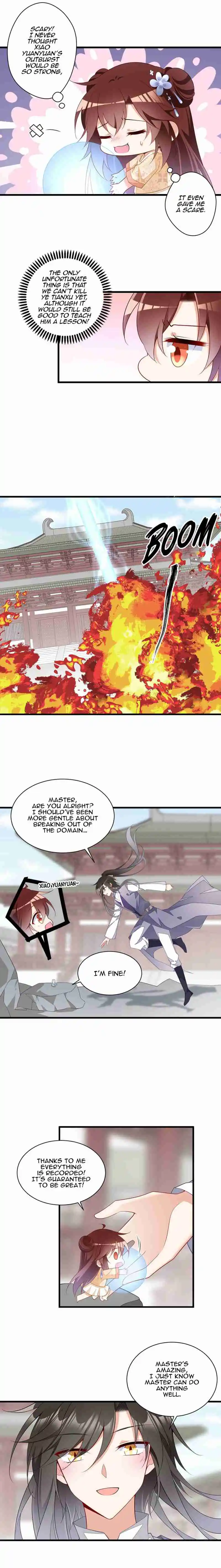 Meng Shi Zai Shang 262