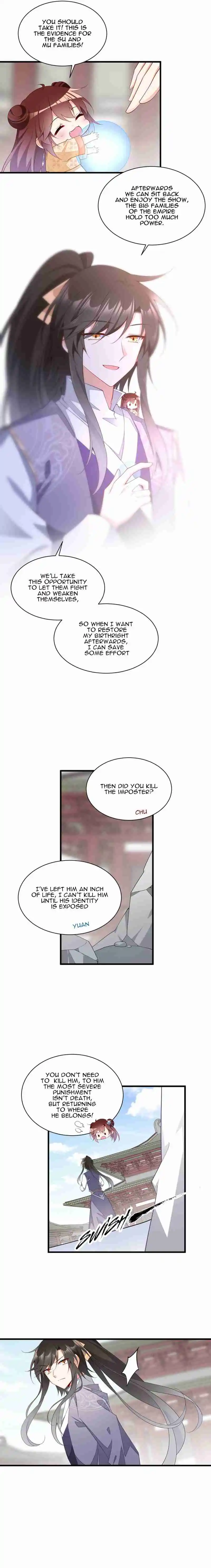 Meng Shi Zai Shang 262