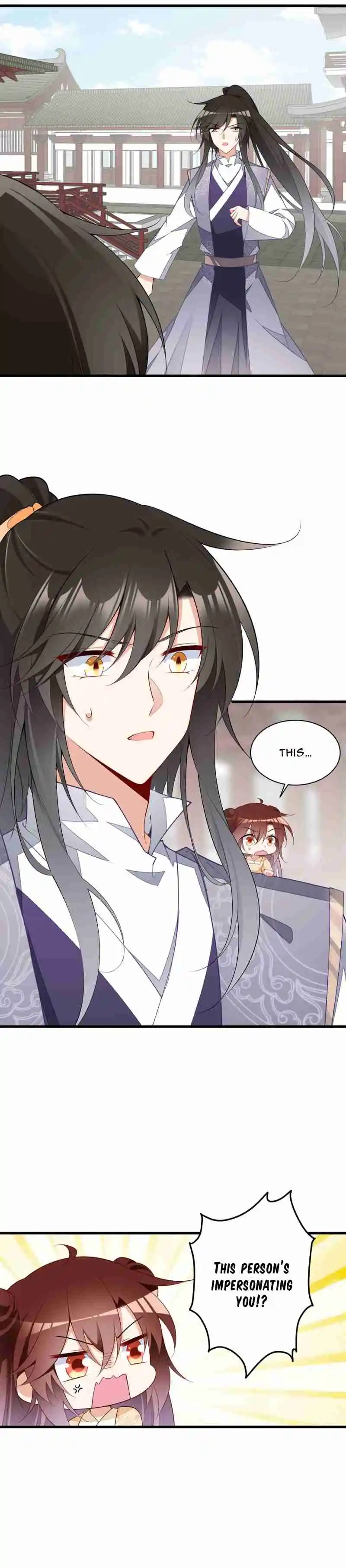 Meng Shi Zai Shang 262