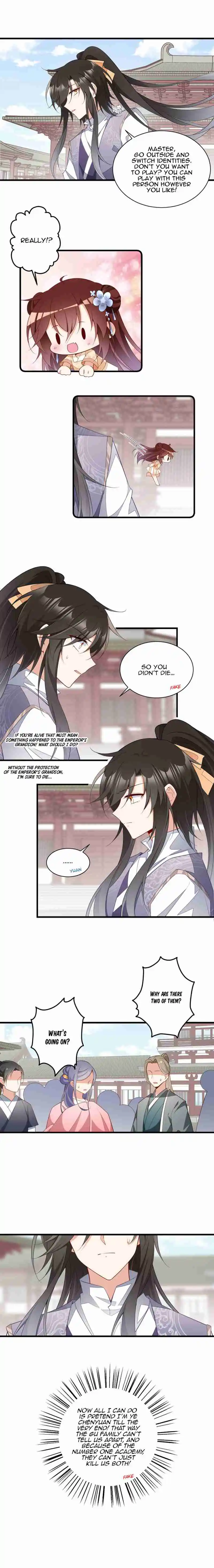 Meng Shi Zai Shang 263