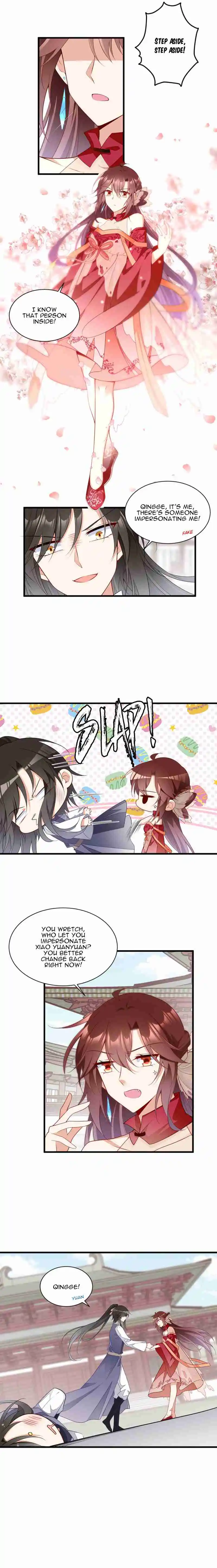 Meng Shi Zai Shang 263