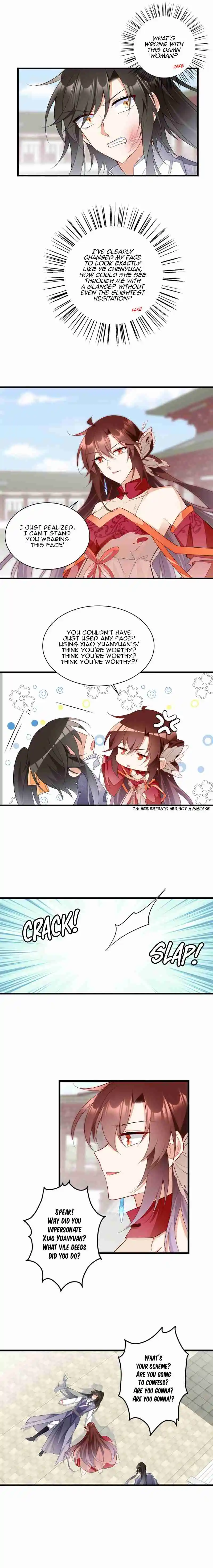 Meng Shi Zai Shang 263