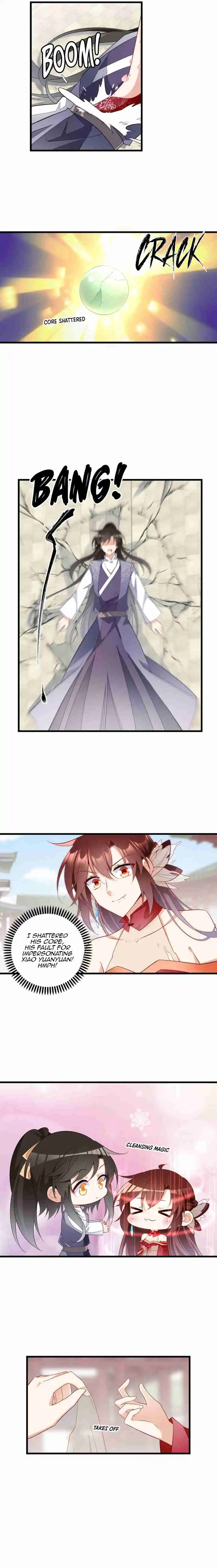 Meng Shi Zai Shang 263