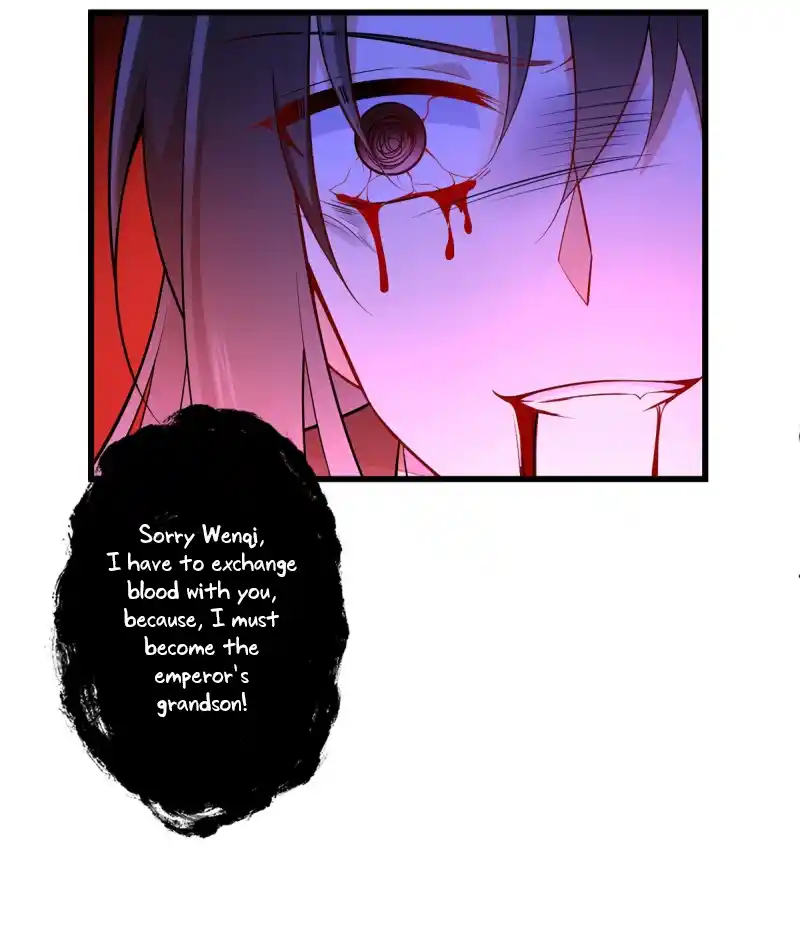 Meng Shi Zai Shang 264