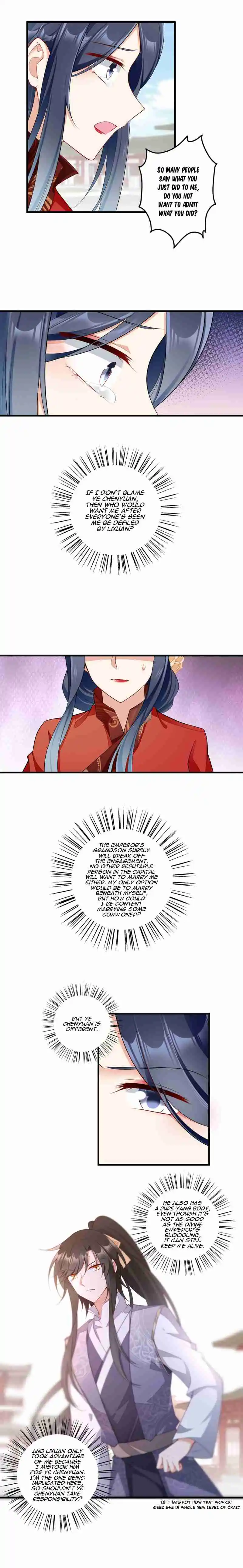 Meng Shi Zai Shang 265