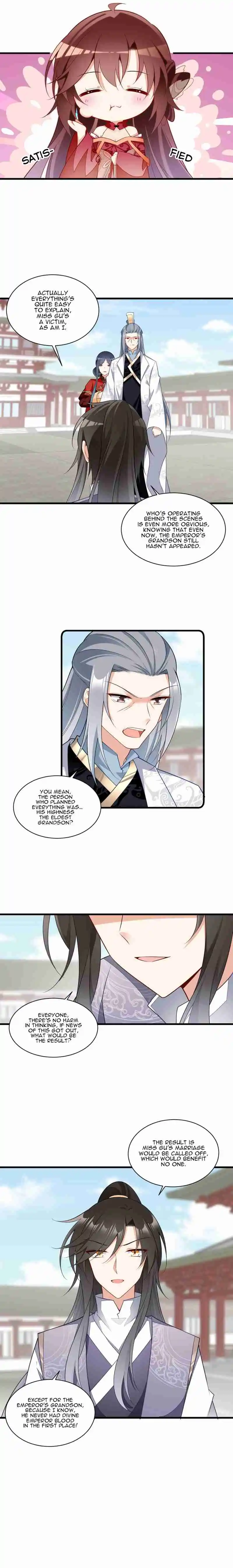 Meng Shi Zai Shang 265