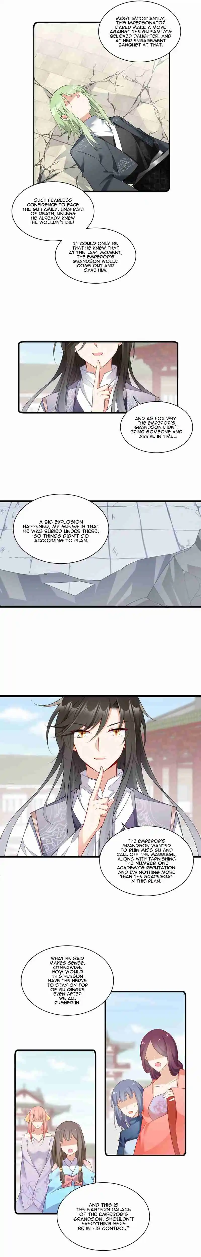 Meng Shi Zai Shang 266