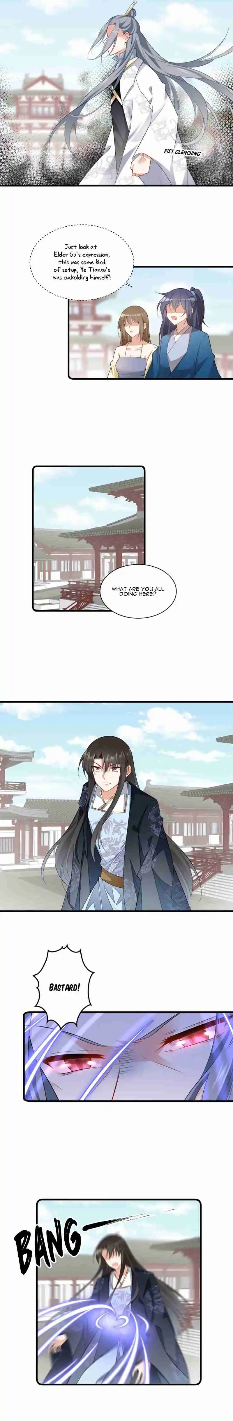 Meng Shi Zai Shang 266