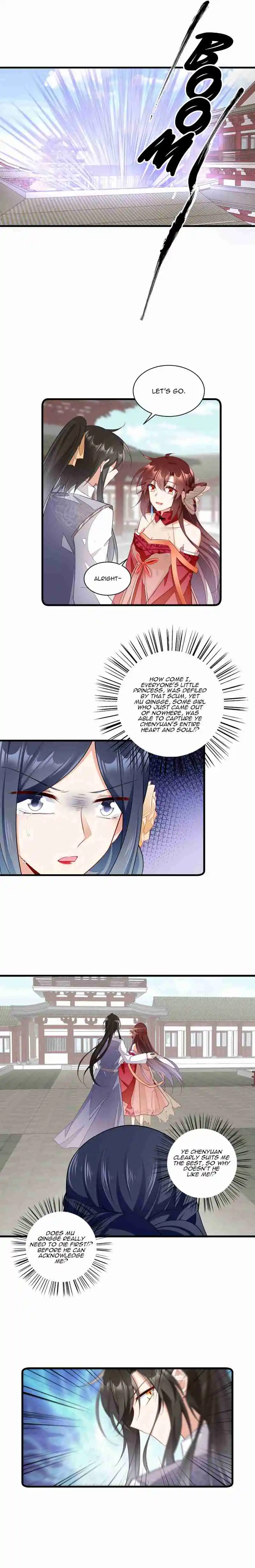 Meng Shi Zai Shang 266