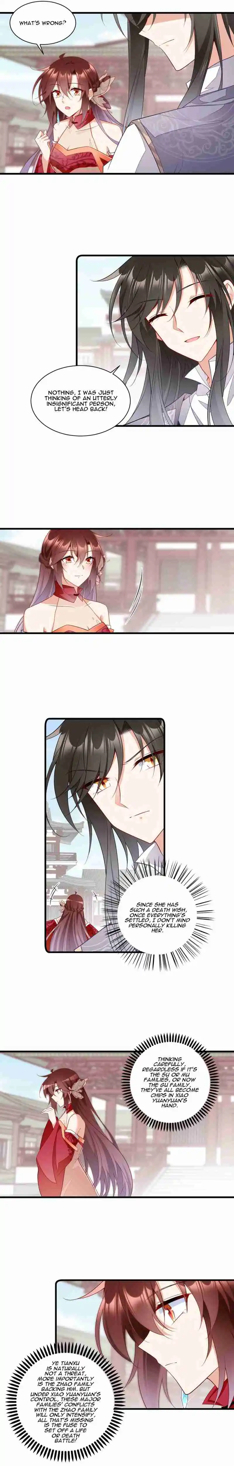 Meng Shi Zai Shang 266