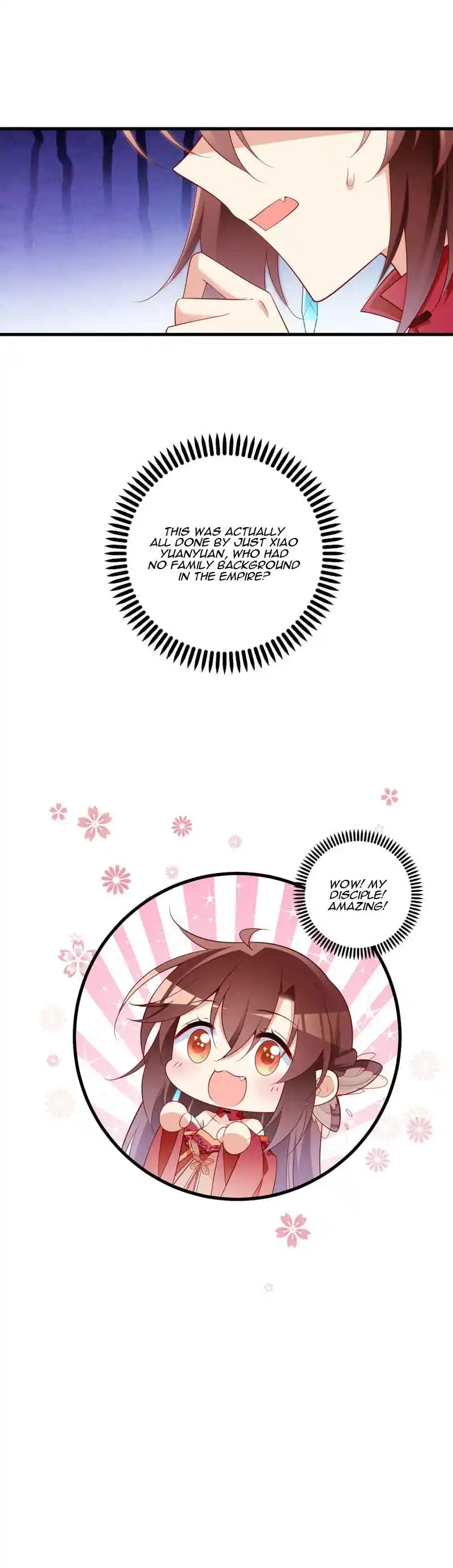 Meng Shi Zai Shang 266