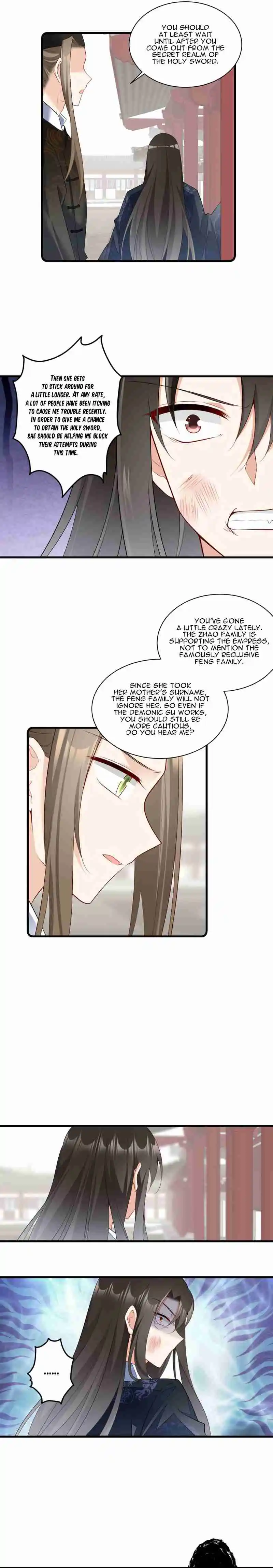 Meng Shi Zai Shang 269