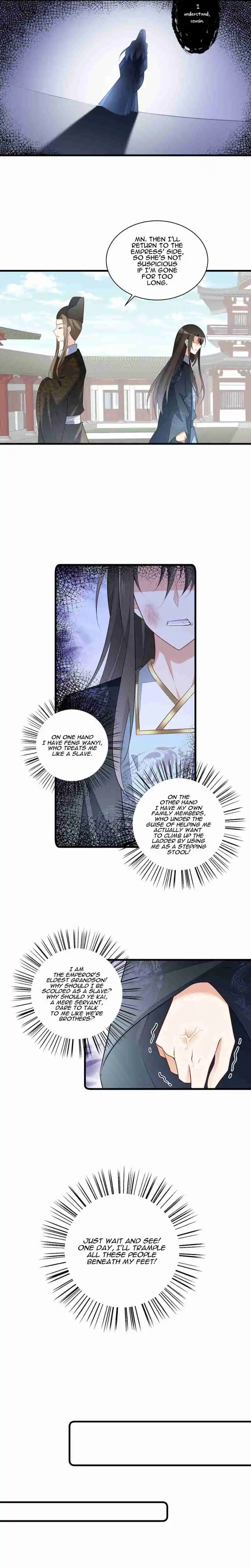 Meng Shi Zai Shang 269